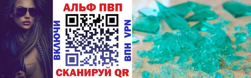 Купить закладку Канабис  СК  МЕФ  Калининск