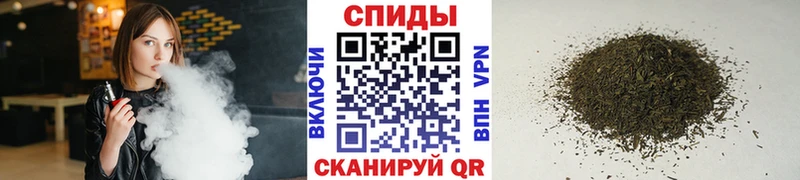 Купить закладки  Калининск  БУТИРАТ жидкий экстази 
