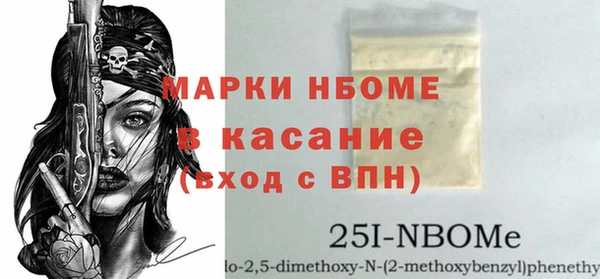 mdpv Лагань