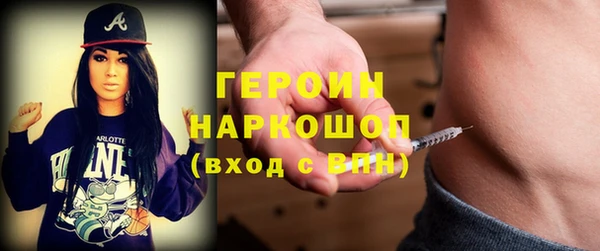 трава Лабытнанги
