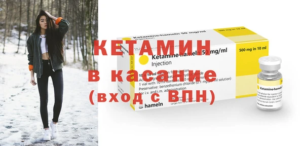 трава Лабытнанги