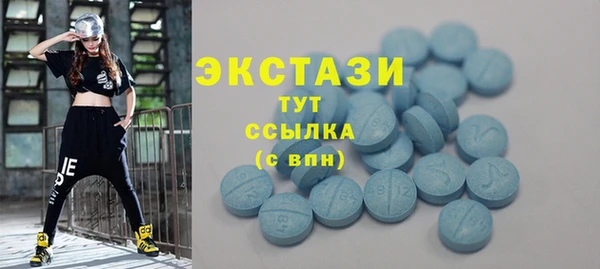 mdpv Лагань