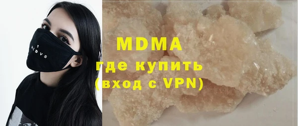 трава Лабытнанги