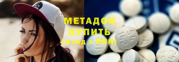 гашик Ладушкин