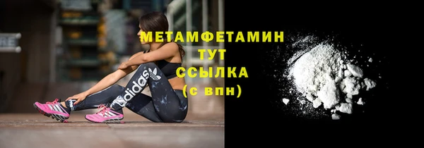mdpv Лагань