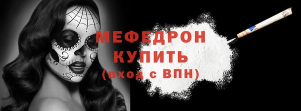 гашик Ладушкин