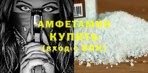 mdpv Лагань