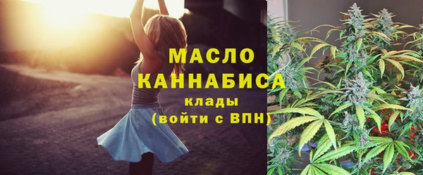 mdpv Лагань