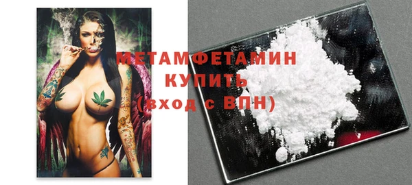 гашик Ладушкин