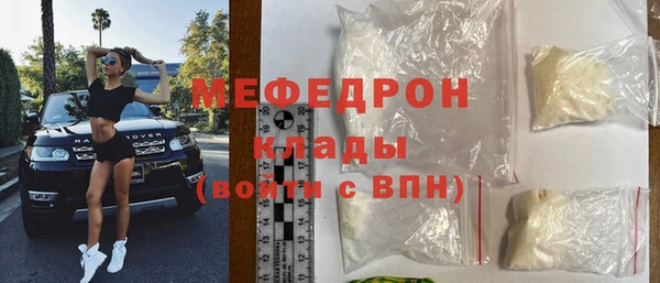 гашик Ладушкин