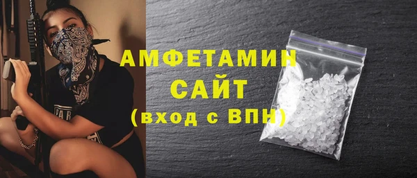 гашик Ладушкин