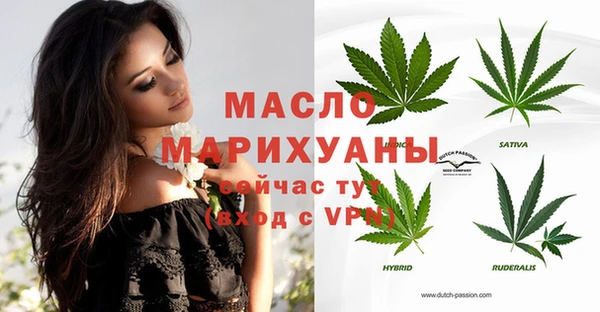 mdpv Лагань