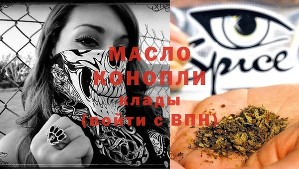 трава Лабытнанги
