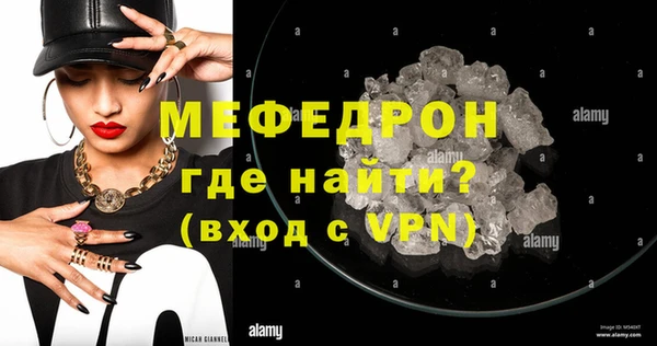 mdpv Лагань
