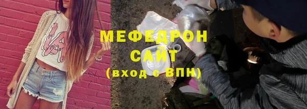mdpv Лагань