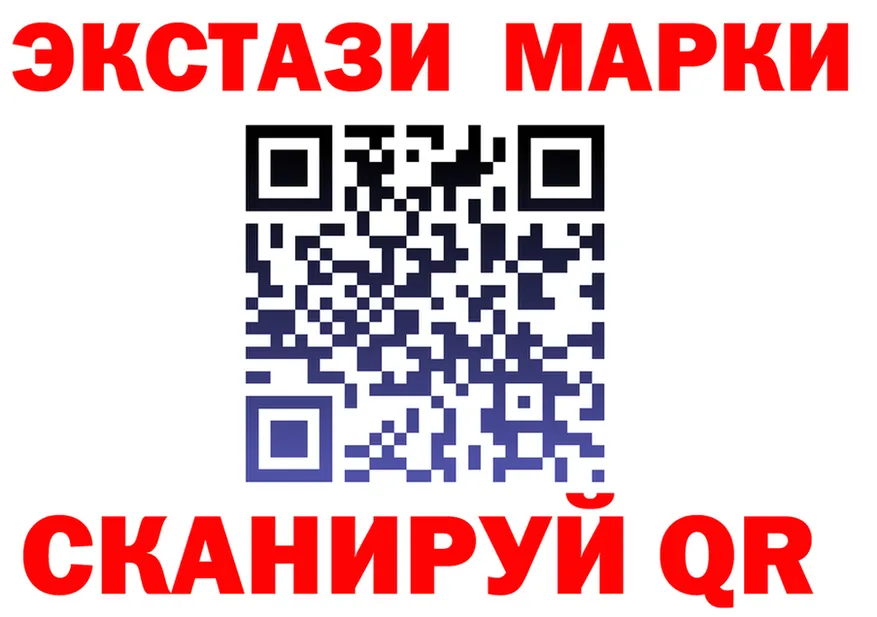 Alpha-PVP СК зеркало shop блэк спрут Калининск